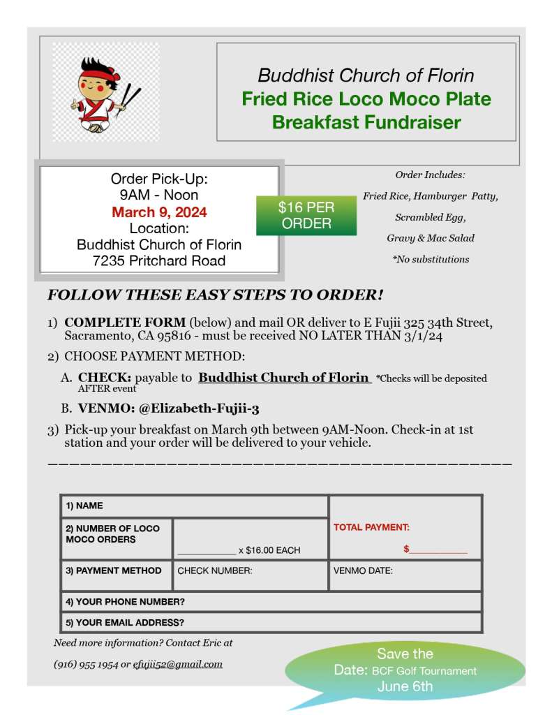Fried Rice Loco Moco Plate Breakfast Fundraiser